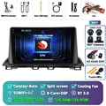 2K 12G-256G 360 DVR