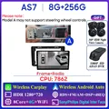 A AS7 8G 256G 360