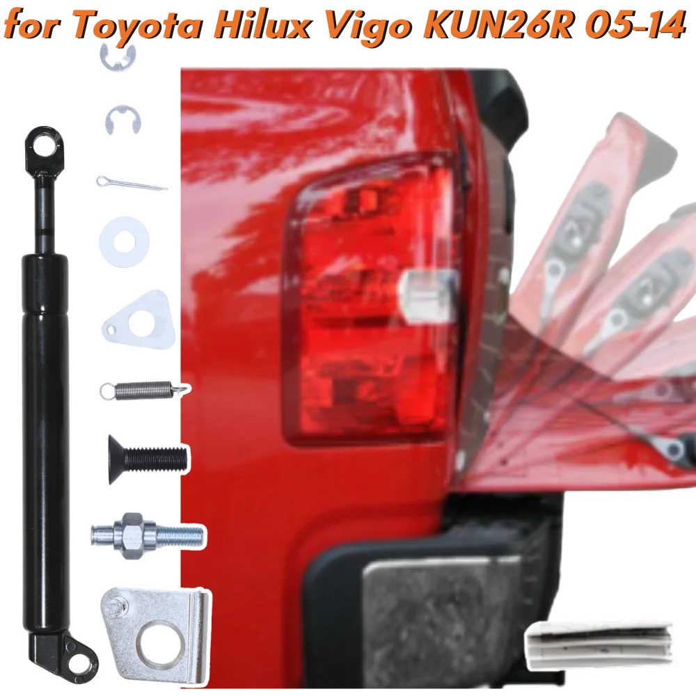 Puntal de gas portón Toyota Hilux Vigo KUN26R 2005-2014