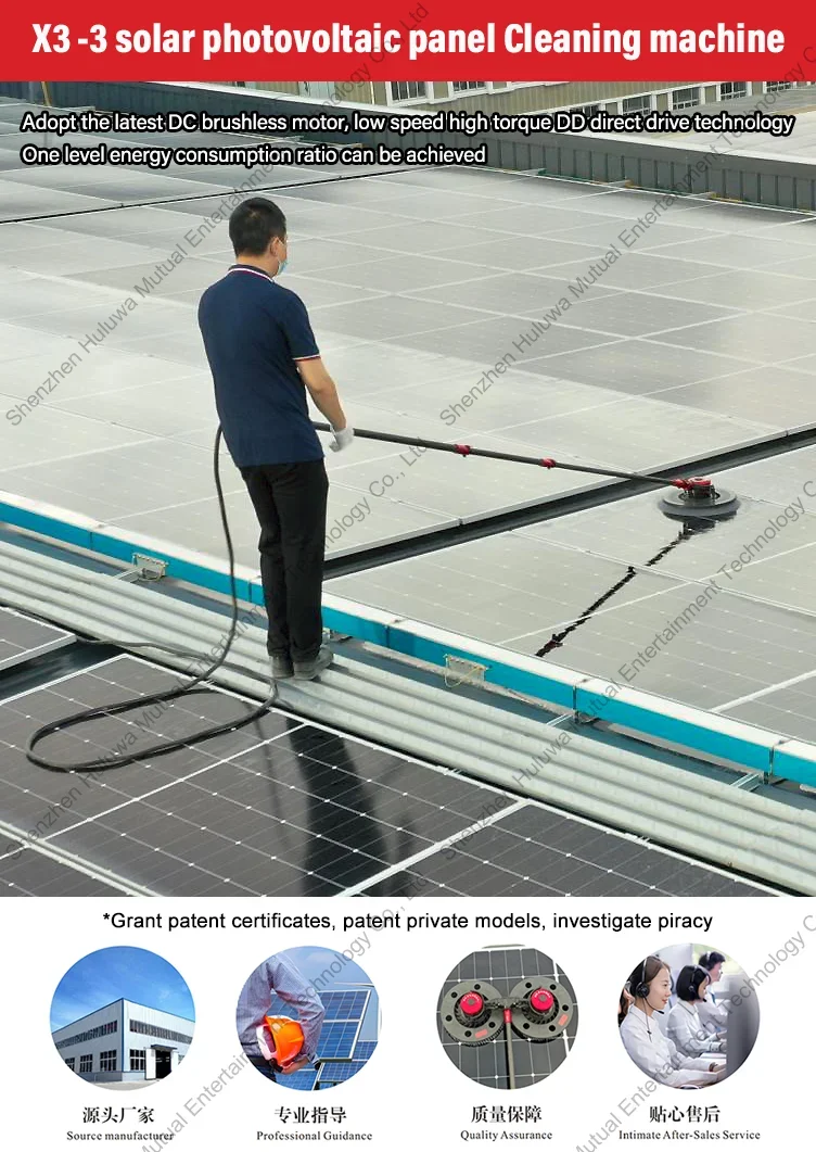 Varilla telescópica y robot de limpieza fotovoltaica