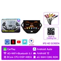 4G(6 128G) A