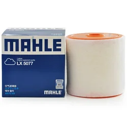 Mahle LX4959 Filtro de aire de admisión Audi A6 C8 40 TFSI 2019-