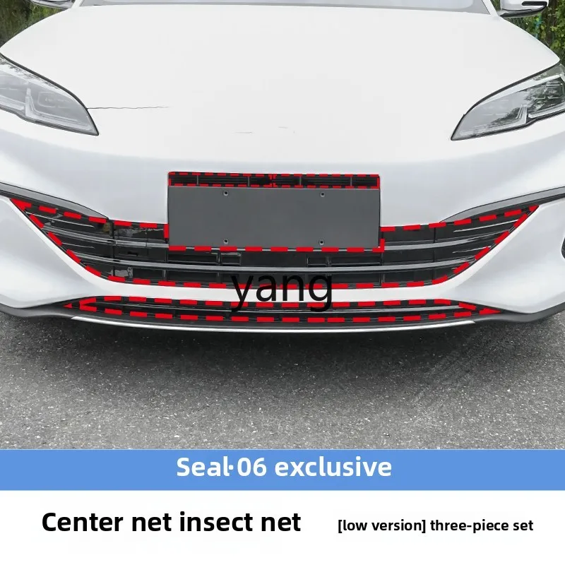 Malla antiinsectos Citroën CX – Depósito limpiaparabrisas