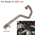Front Mid Link Pipe