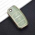 green key cover