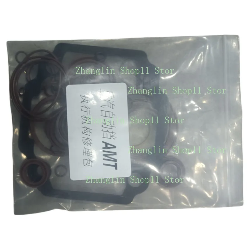Kit de reparación de transmisión AMT para Sinotruk HOWO SITRAK - imagen 4