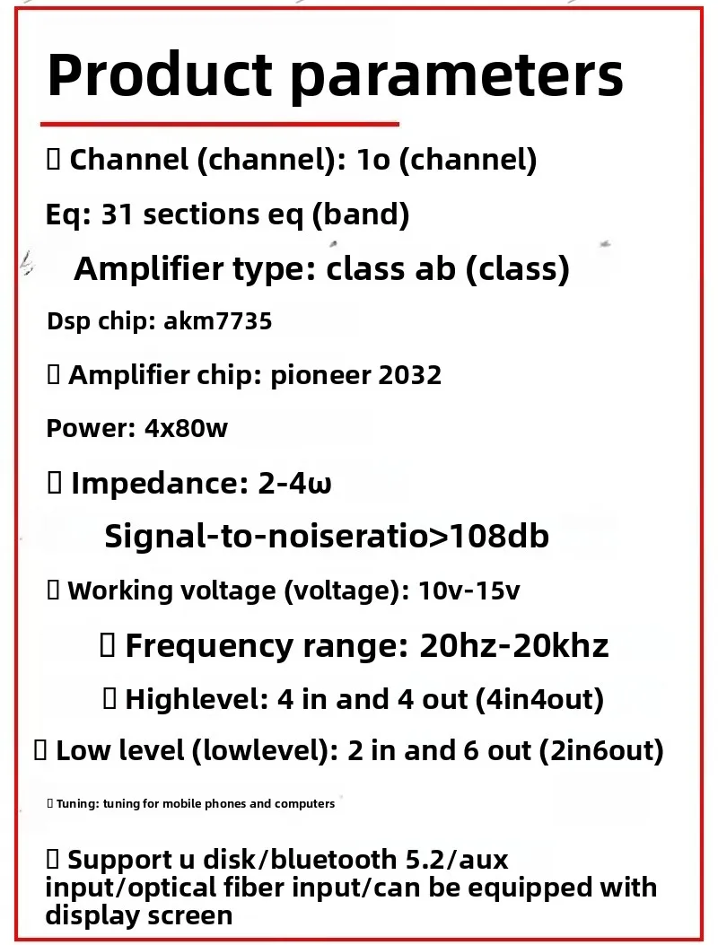 Procesador de Audio DSP para coche modificado con amplificación y control de 10 vías