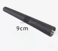 Ultra short 9 cm
