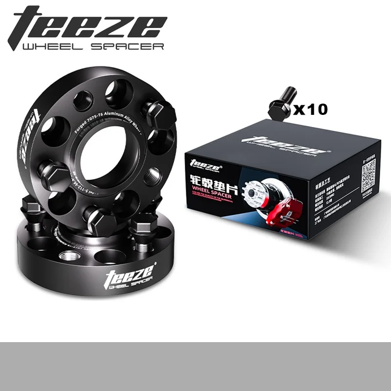 Espaciadores de rueda 5x112 57.1mm aluminio para Ford Capri EV