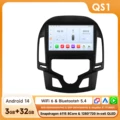 QS1 AT