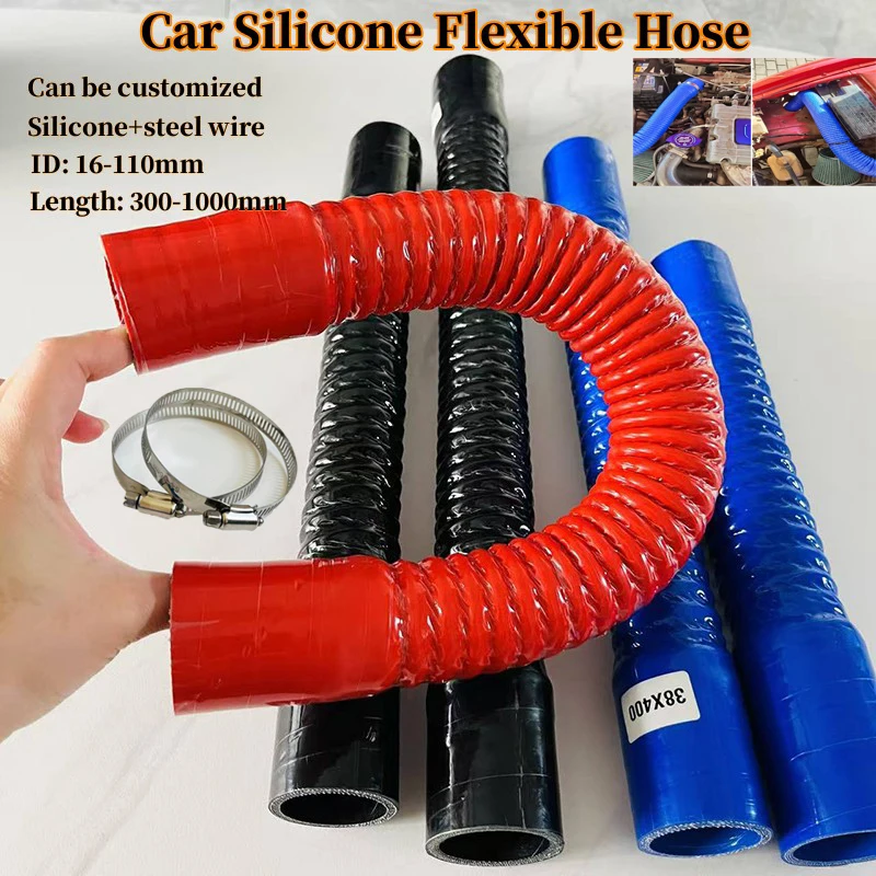ID16-110mm conexión automotriz universal manguera de silicona alambre de acero manguera de silicona tubo de radiador tubo de entrada de turbina automotriz