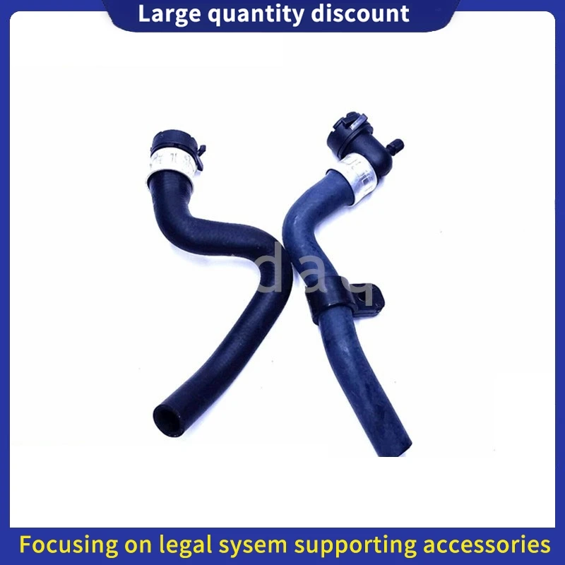 6466RW 6466RR para Peugeot 407 407SW Citroen C5 tubo de agua de calefacción de aire acondicionado, tubo de agua del calentador