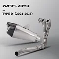TYPE-D