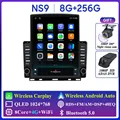 8G 256G DVR