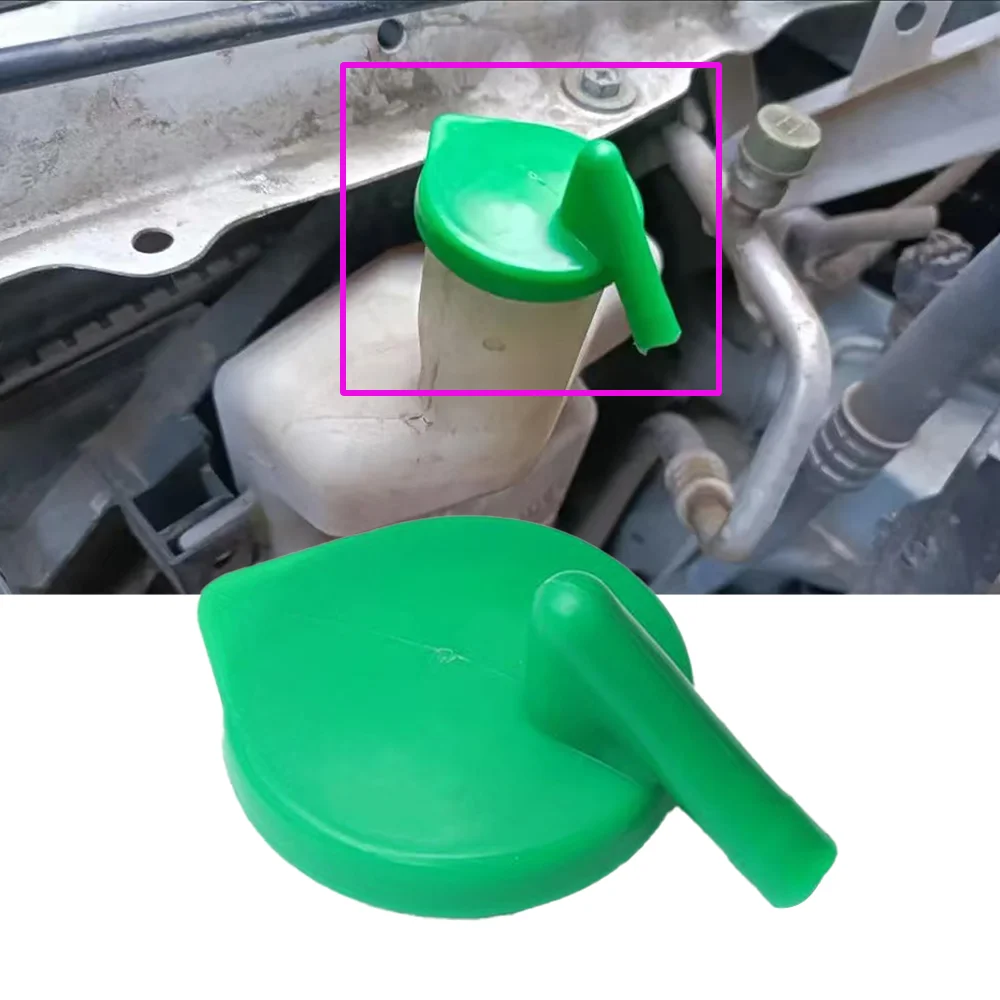 Tapa depósito expansión 1793263 J00 Suzuki Swift Vitara S-Cross