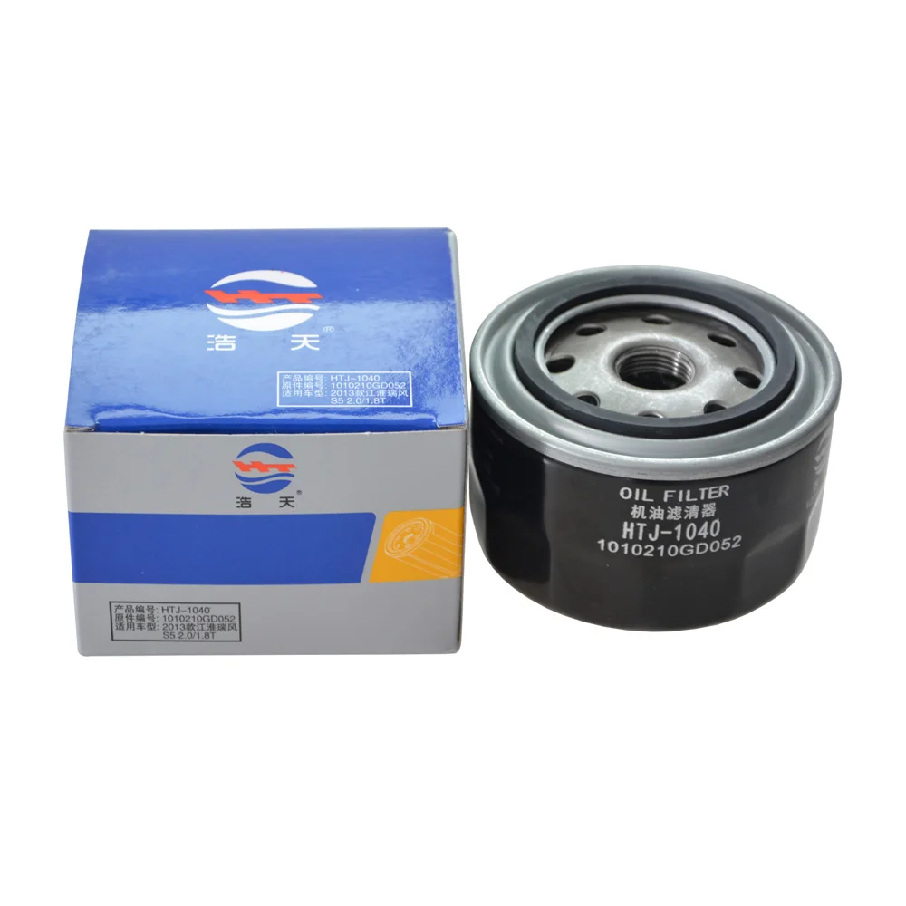 Filtro de aceite para Fengon Glory 500 580 S560 ix5 Dongfeng VOYAH JAC - imagen 2