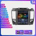 S6 (8Core 6G 64G)