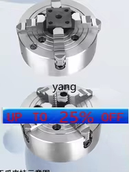 Mandril de torno autocentrante 4 mandíbulas CNC para mecanizado