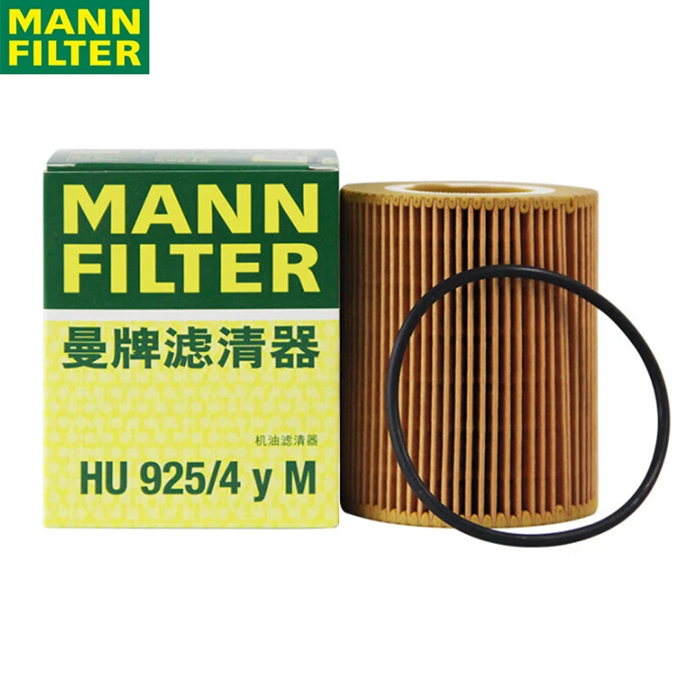 MANN filtro de aceite alta retención para Land Rover Freelander II