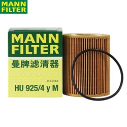 MANN filtro de aceite alta retención para Land Rover Freelander II