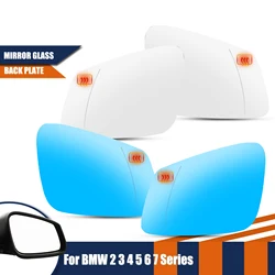 Espejos retrovisores calefactables BMW con cristal azul y convexo