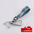 grey keychain 1