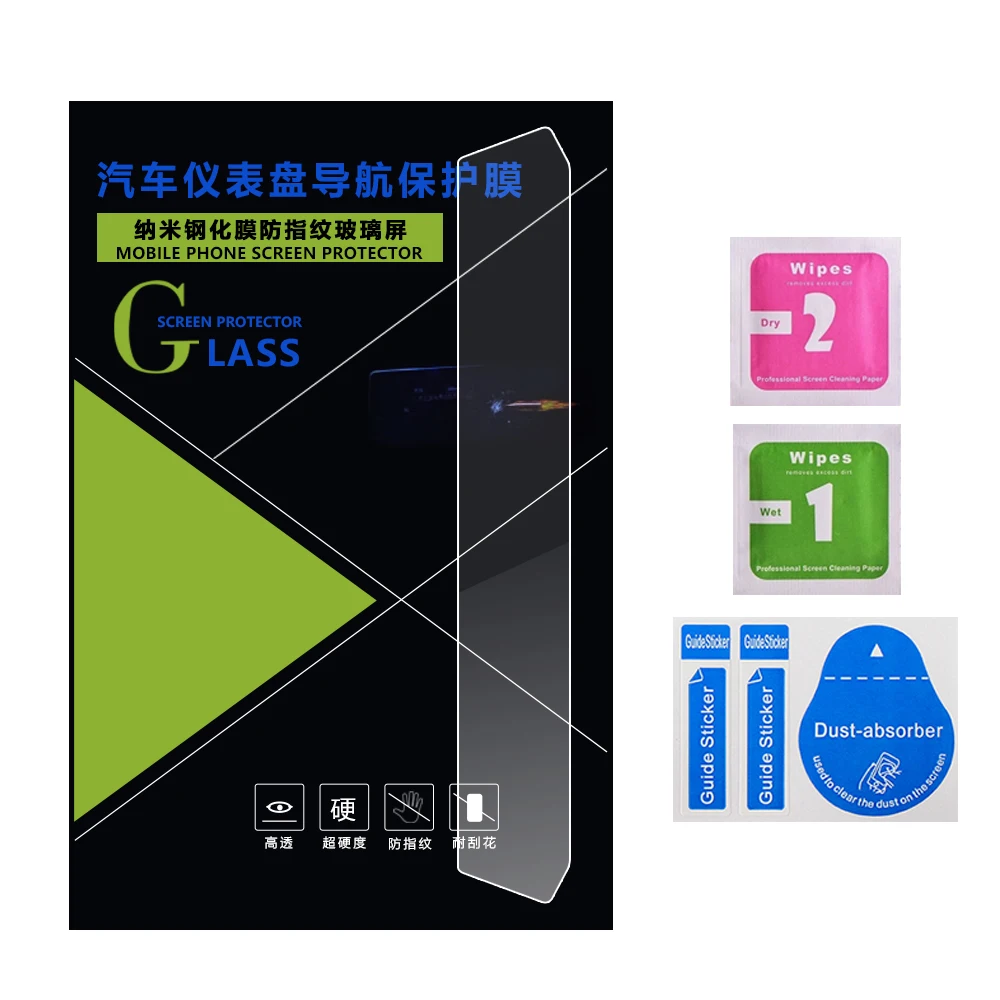 Protector pantalla GPS para Isuzu D-MAX - imagen 5