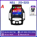 2G 32G no carplay A