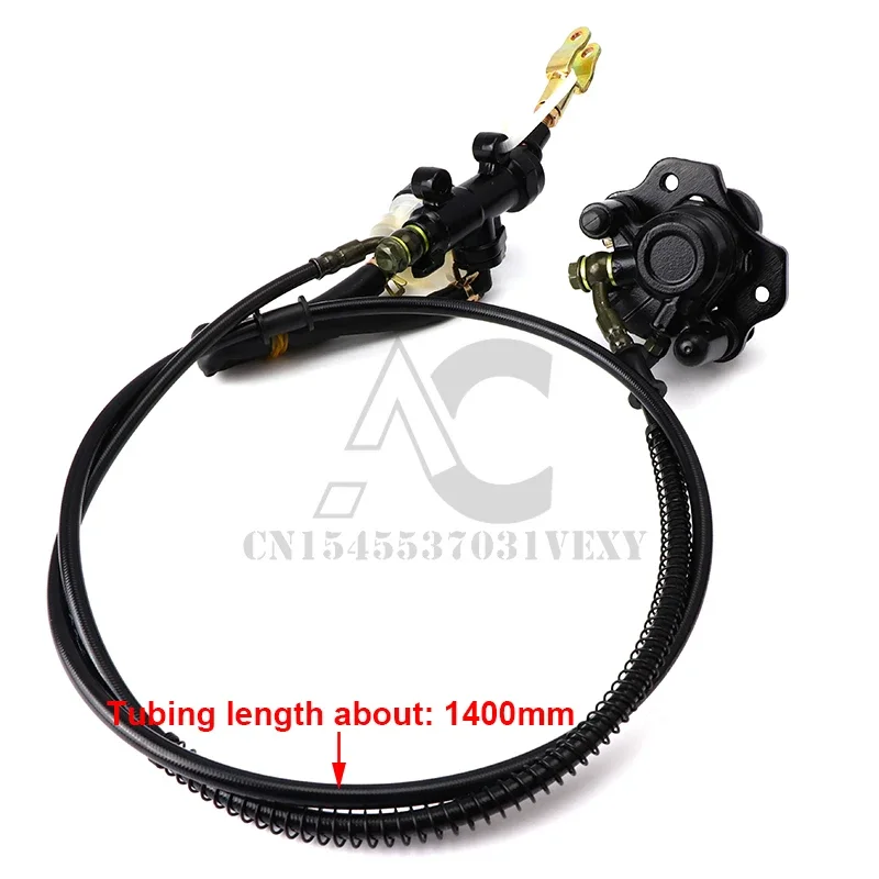 Kit de freno hidráulico para kart y ATV de 168 cc, pedal de 160 mm - imagen 2