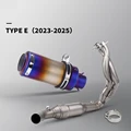 TYPE-E