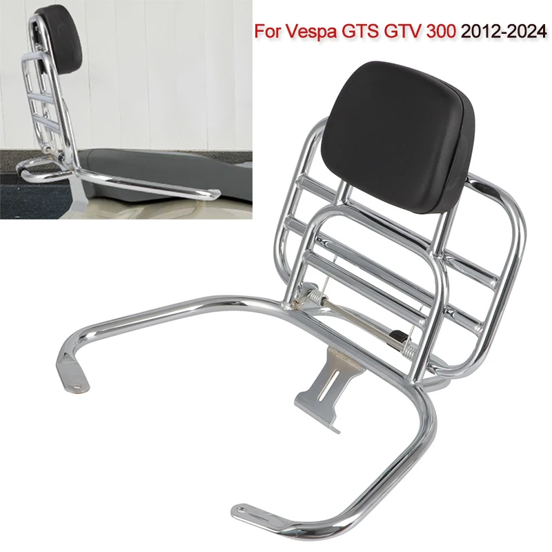 Portaequipajes trasero Vespa GTS 300 con estantes plegables y respaldo - imagen 2