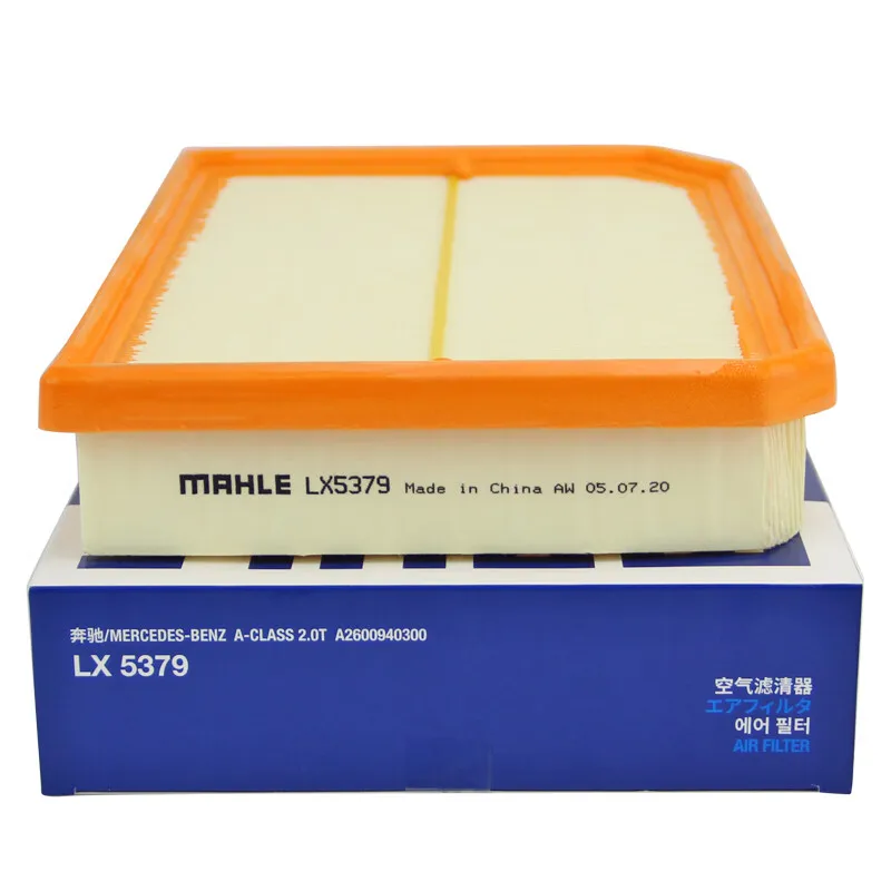 MAHLE LX5379 Filtro de aire para Mercedes-Benz A 220/A 250 - imagen 3