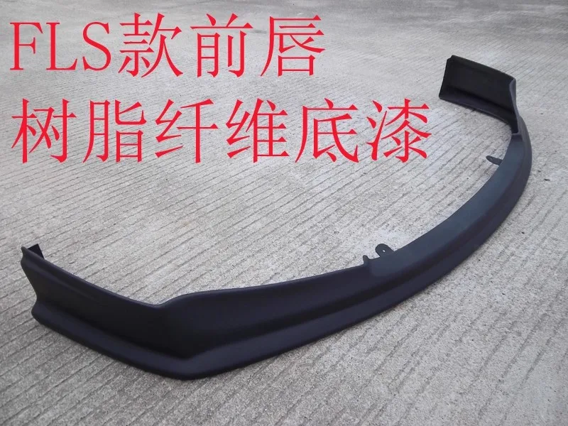 Kit de labios para Honda Civic Type R FD2R 2009, delantero y trasero - imagen 2