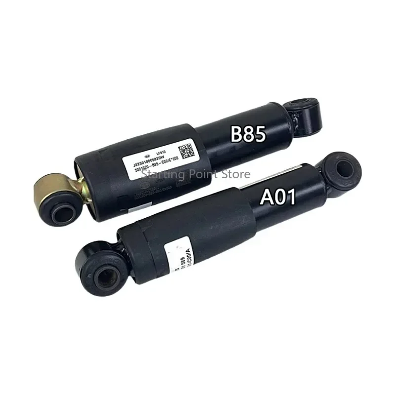 Jiefang J6 J6p – Amortiguador suspensión cabina delantero - imagen 5