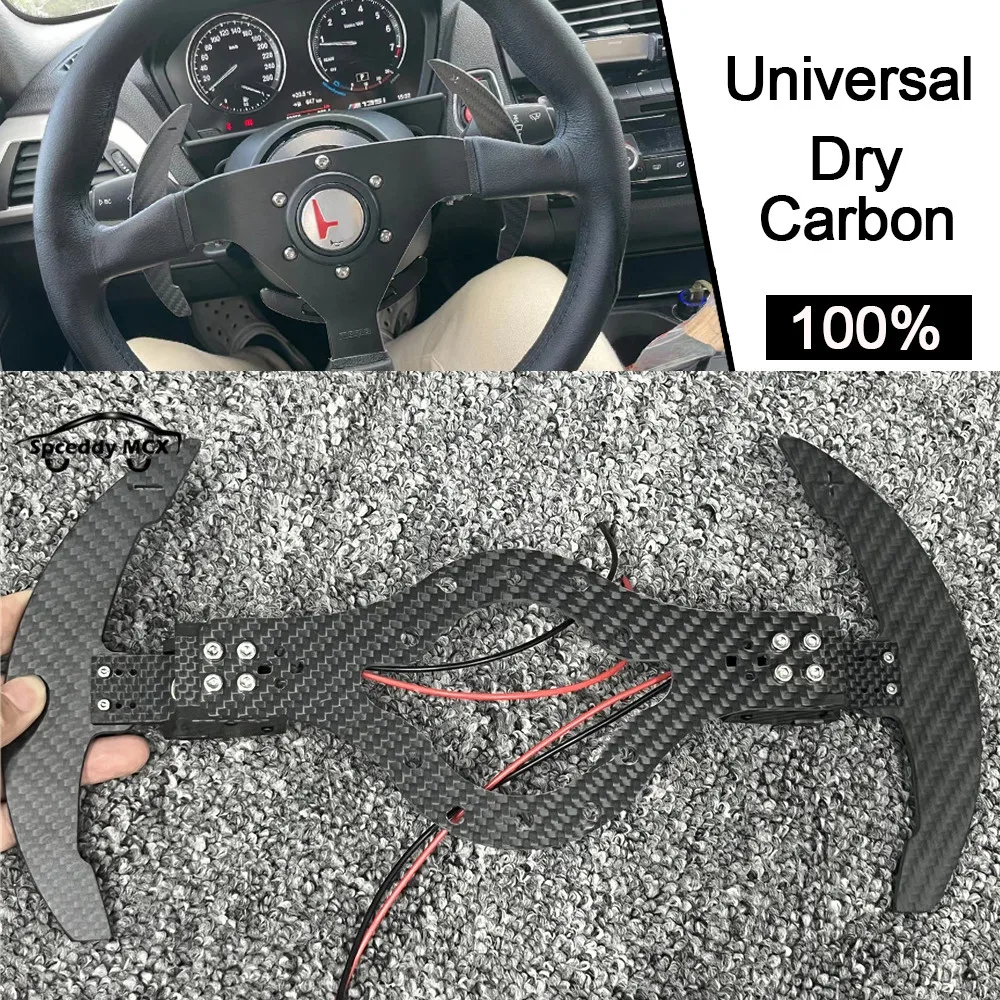 Paletas de cambio fibra de carbono para volante Honda/Toyota/BMW