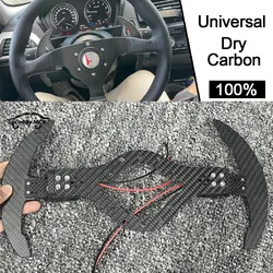 Paletas de cambio fibra de carbono para volante Honda/Toyota/BMW