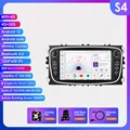 S4-B add AHDC2