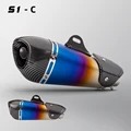 S1-C
