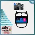 P1L (1GB 16GB)-A
