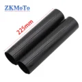 225mm