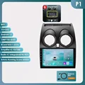 P1 (1GB 32GB) -Type B