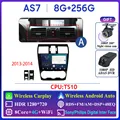 8G 256G DVR A