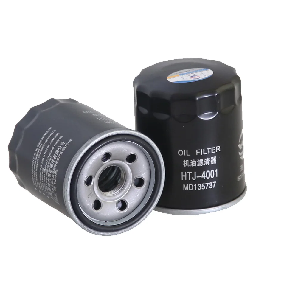 Juego de filtros de piezas para coche BAIC Senova X35, Kit de filtro de aceite y combustible de aire fresco, 1,5 l, cabina A/C, accesorios A00031477 2301011044, 4 Uds. - imagen 5