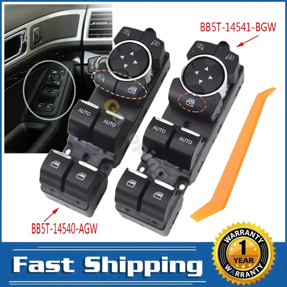 BB5T-14540-AGW Interruptor elevalunas Ford Explorer Power Master