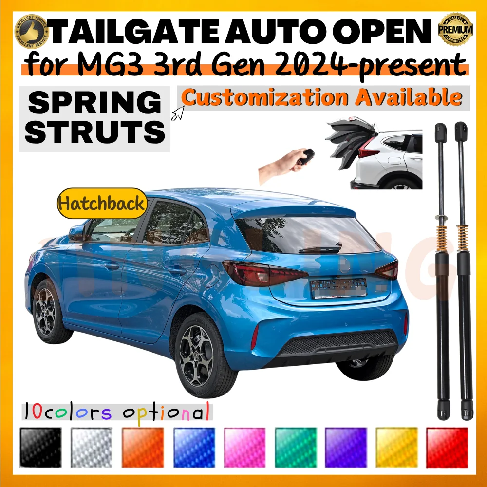 Amortiguadores de maletero para MG3 Hatchback 2024