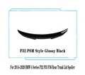 F32 PSM Black