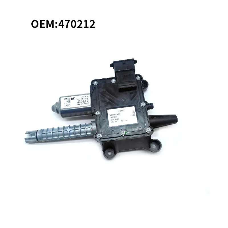 Motor freno estacionamiento Peugeot 3008 5008 Citroën C4 Picasso DS5