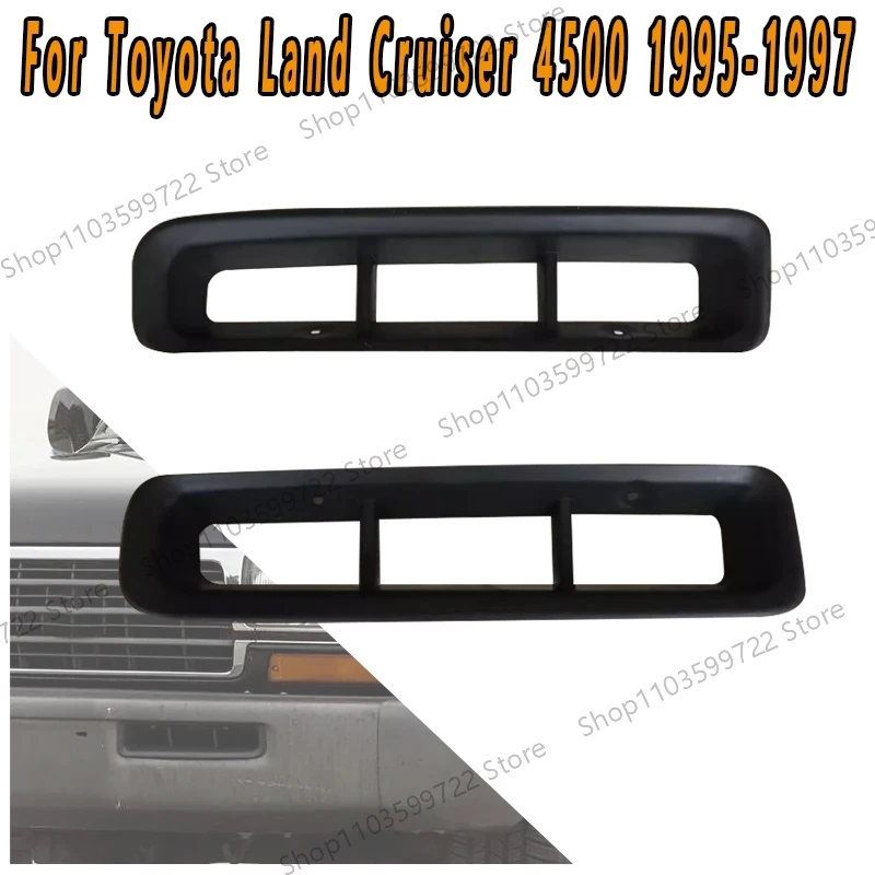 Embellecedor parachoques delantero Toyota Land Cruiser 80 FZJ80