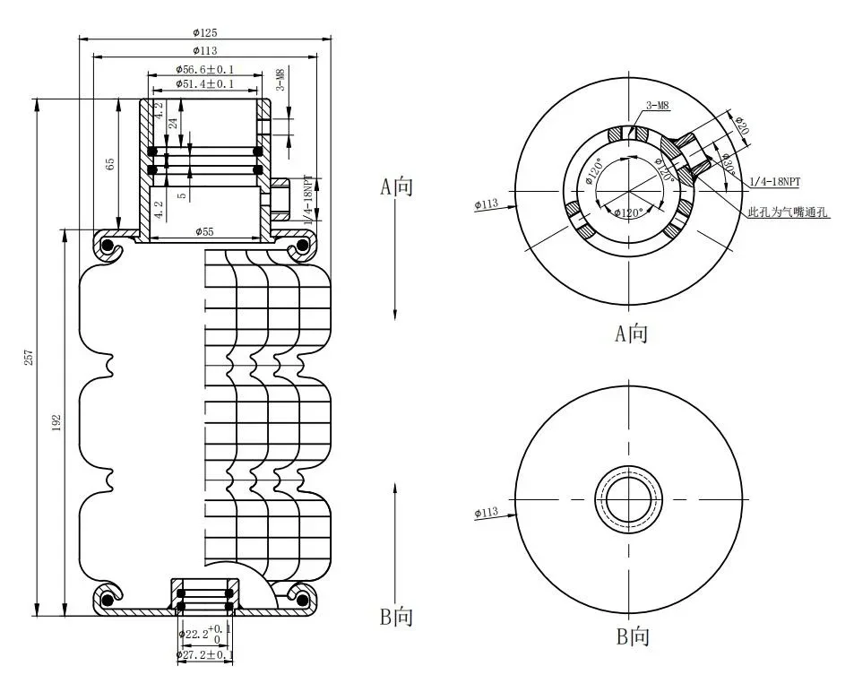Fuelle de suspensión neumática – Goma reforzada Triple - imagen 2