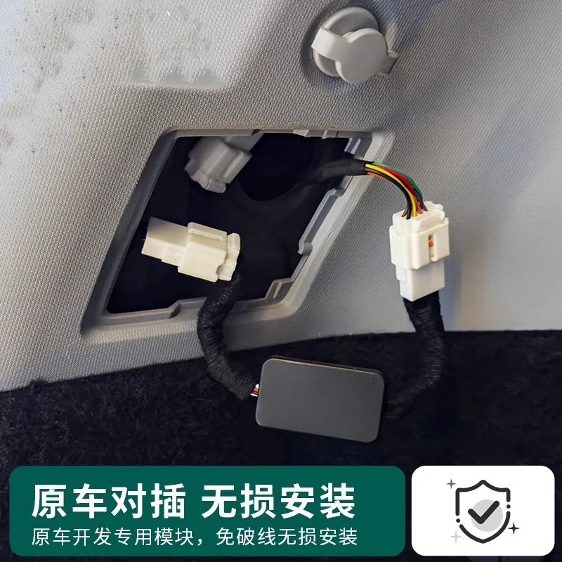Piloto antiniebla trasero para Chery Tiggo 8 Plus 2025 - imagen 2